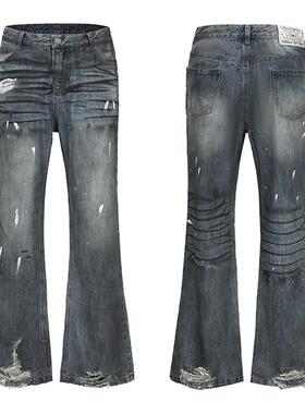 CYCYCY Y2K千禧废土复古脏染泼墨破洞怀旧破坏磨烂水洗微喇牛仔裤