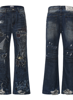 【定制REMAKE】CYCYCY 水洗脏染手缝破洞糜烂涂鸦铆钉微喇牛仔裤