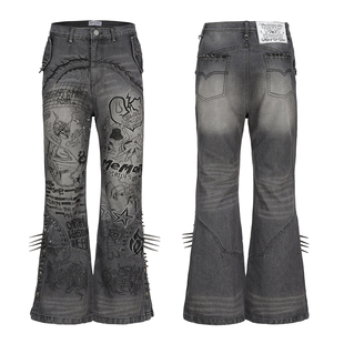 【定制REMAKE】CYCYCY Y2K千禧手绘涂鸦怀旧脏灰修身微喇牛仔裤