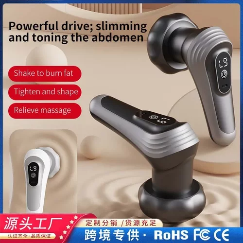 跨境电动按摩器颈椎腰背腿部经络疏通手持按摩仪全身多功能推脂机