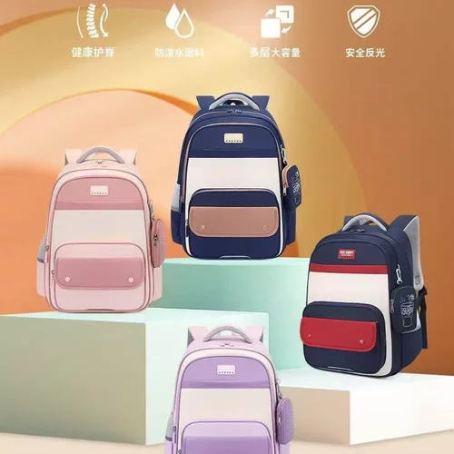 阳光8点22321款书包小大容量课本文具水杯轻体工学背带简约