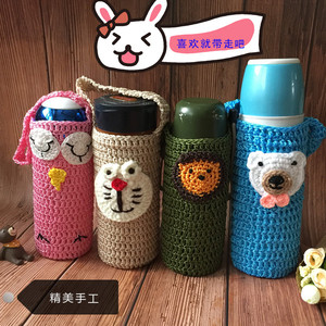 杯套通用保温杯玻璃杯防摔防烫保护套350ML400ML480ML500ML 600ML