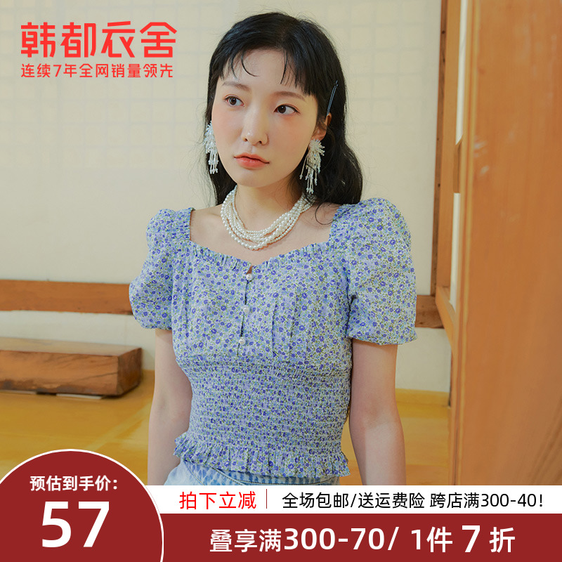 韩都衣舍碎花衬衫女2021年夏季新款气质方领泡泡短袖上衣JZ15062