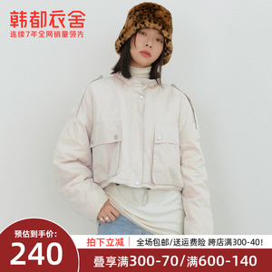 韩都衣舍秋冬装新款棉衣棉服外套