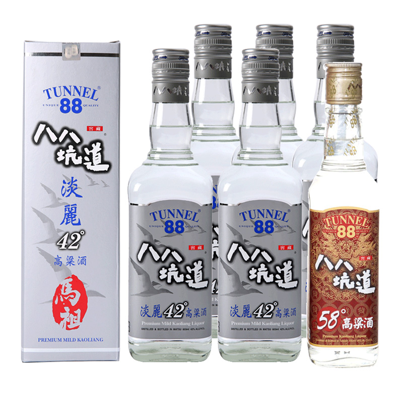 八八坑道淡丽42度600ml(6瓶组合箱装) 台湾原装白酒清香粮食酒