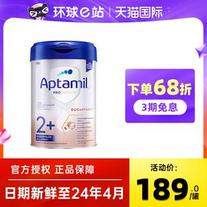 深圳母婴用品批发：与时俱进 新零售模式的兴起