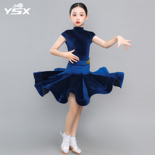 儿童拉丁舞蹈服装短袖新款夏秋季练功女童超薄丝绒考级比赛规定服