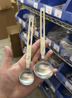 出口304不锈钢长柄勺子奶粉咖啡5ml15毫升厨房调料盐勺烘焙计量勺