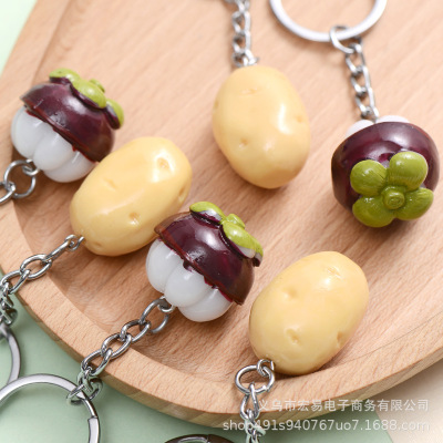 钥匙扣挂件开心少女心