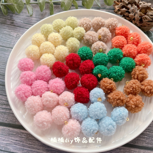 秋冬彩色糖果色系毛绒绒泰迪绒吊球毛球diy手工蝴蝶结饰品配件