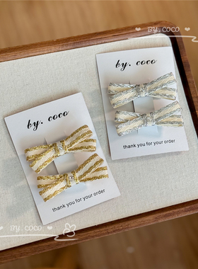 包邮小众宝宝金银蝴蝶结边夹闪钻蝴蝶结不伤发夹非Rae同款一对价