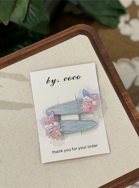 包邮小众蓝色美人鱼少女边夹宝宝儿童成人亲子百搭发夹发饰非Rae