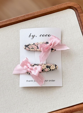 包邮小众儿童BB夹芭蕾蝴蝶结宝宝对夹蝴蝶结发饰不伤发夹快团团