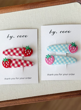 包邮小红书爆款韩国进口儿童刺绣草莓BB夹红色格子碎发夹非rae