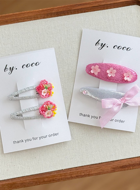 包邮小众手工蝴蝶结闪闪发夹儿童春夏小红书宝宝气质薄荷少女边夹