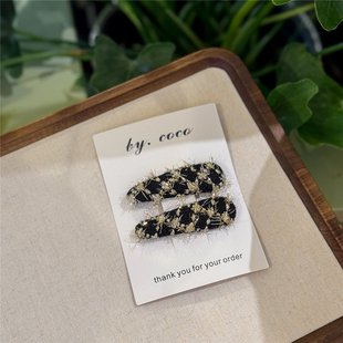 包邮金色亮丝宝宝可爱发夹Rae同款发夹儿童黑金闪闪发卡