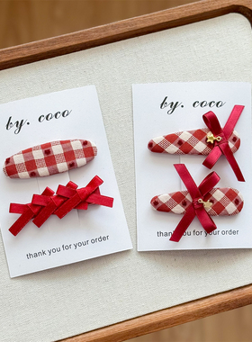 包邮小众气质暗红格子蝴蝶结边夹宝宝圣诞红色发夹新年古风发饰