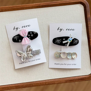 包邮小众星芒雪花黑色丝绒边夹儿童贝壳BB夹宝宝韩国进口蝴蝶发饰
