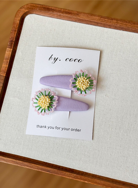 包邮小众精致串珠花朵发夹儿童春夏小红书同款不伤发BB夹不撞款