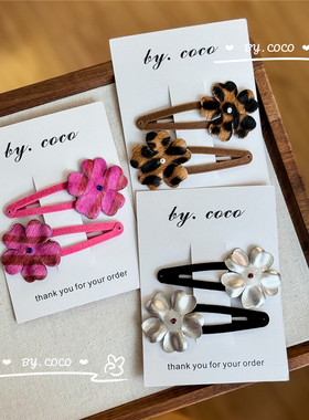 Rae同款 冬日浪漫蝴蝶结拿铁小花发夹发圈发绳豹纹花朵不伤发卡