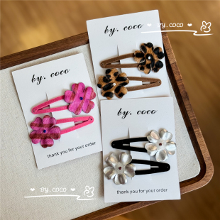 Rae同款 冬日浪漫蝴蝶结拿铁小花发夹发圈发绳豹纹花朵不伤发卡