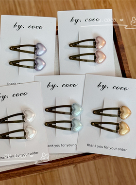 韩国ins进口珠光爱心宝宝成人亲子小众复古百搭发夹非Ruth同款