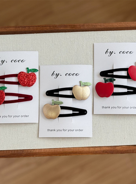 包邮小红书同款真皮苹果植绒发夹水滴发夹侧边刘海中国风红色发夹