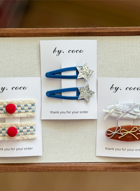 包邮小众少女星星发夹女童红毛球边夹秋冬儿童焦糖毛呢蝴蝶结对夹