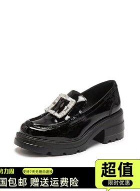 商场同款2026新款水钻方糖爵士英伦风乐福鞋厚底小皮鞋女鞋EEZ07