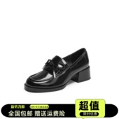 女鞋 25新款 小珍妮英伦复古乐福鞋 商场同款 一脚蹬黑色小皮鞋 EGY05C