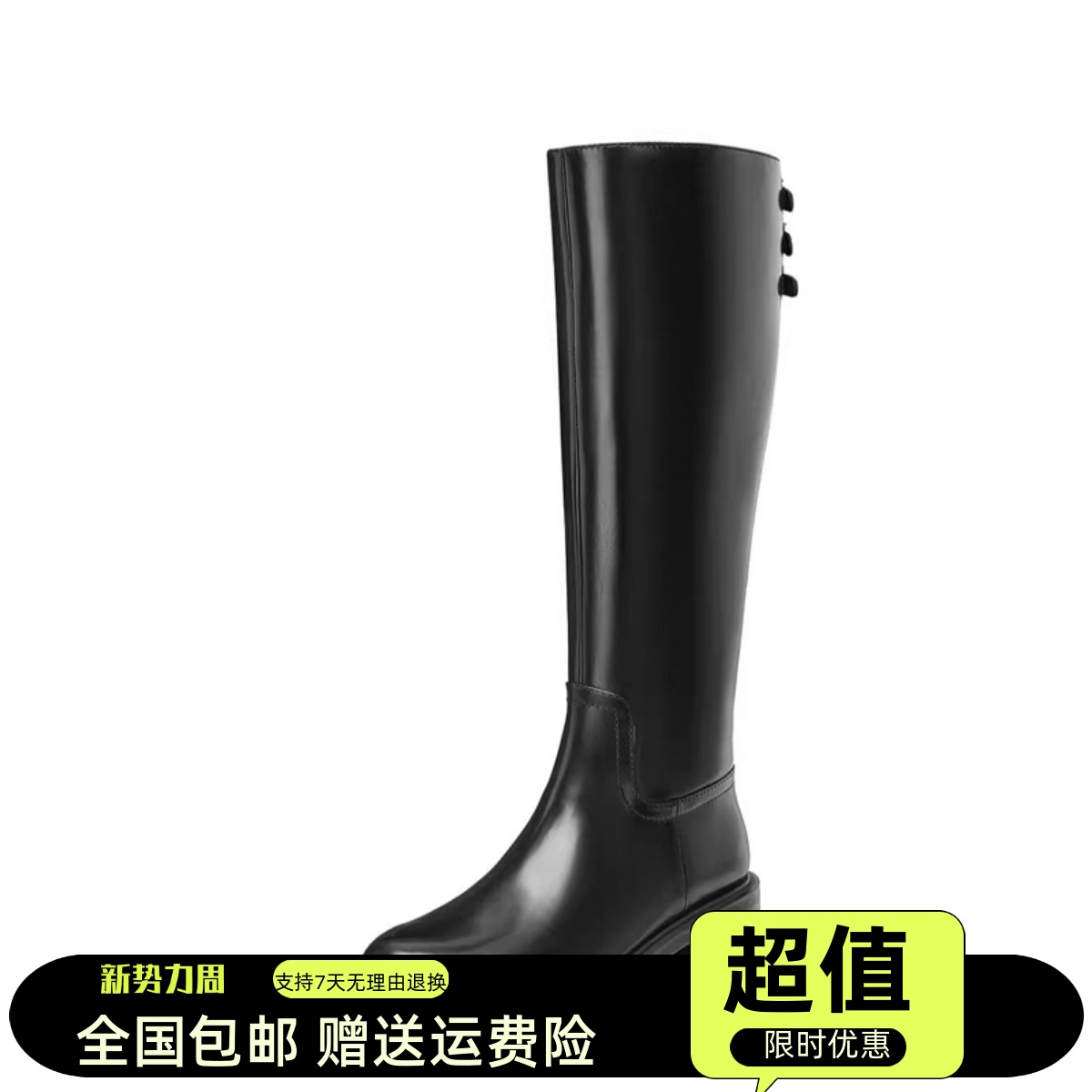 2024秋冬新款复古英伦风骑士高筒靴牛皮平底低跟女长靴 EAJ40DG4