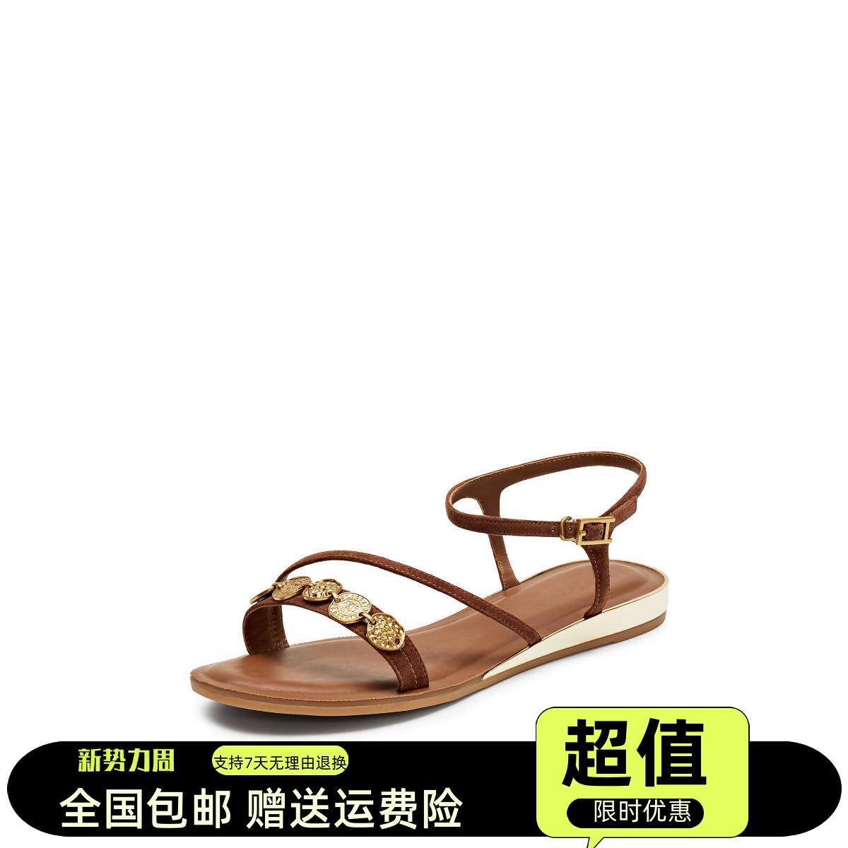 商场同款夏季新款多宝鞋一字带凉鞋女罗马凉鞋平底拖鞋9JI60BL4