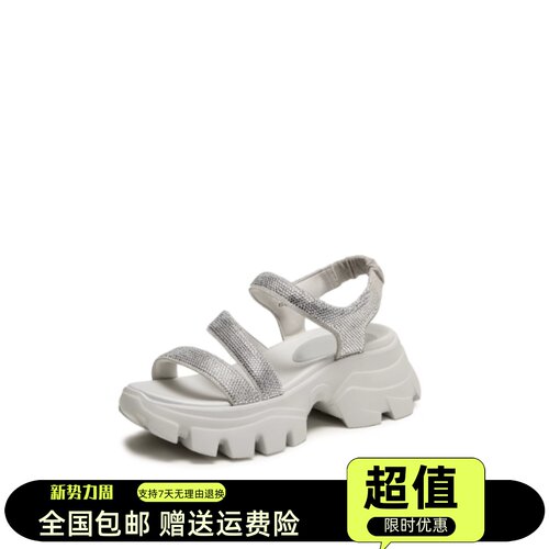 商场同款女鞋2026夏季新款老爹凉鞋厚底轻便运动休闲女凉鞋ELQ23B