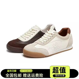 商场同款2026新款奶霜可可德训鞋阿甘鞋运动休闲平底女鞋EPN22AM6