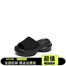 商场同款2025年夏季新款雪芙蕾休闲拖鞋厚底外穿凉拖鞋女EE503BT5