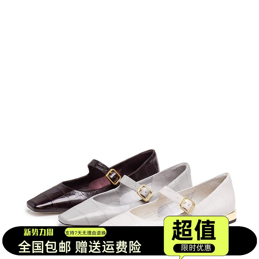 2025年新季秋款Annie安妮复古玛丽珍鞋平底鞋浅口单鞋女EWV08CQ5