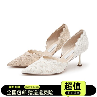 商场同款2025春新款Burano仙鞋蕾丝法式复古婚鞋女鞋ED334AK5