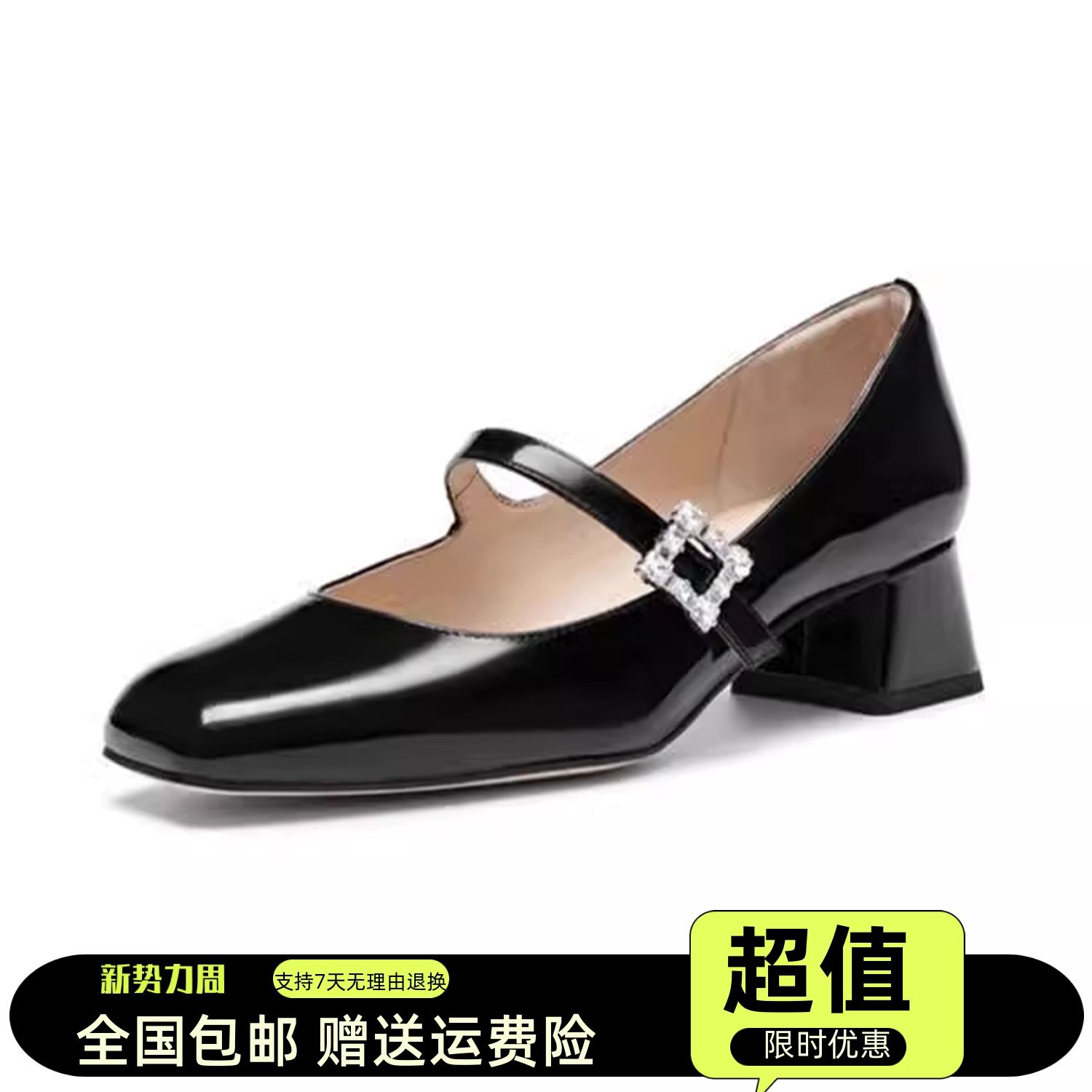 商场同款2025春季新款酒心方糖法式复古玛丽珍鞋浅口女单鞋EVT04C