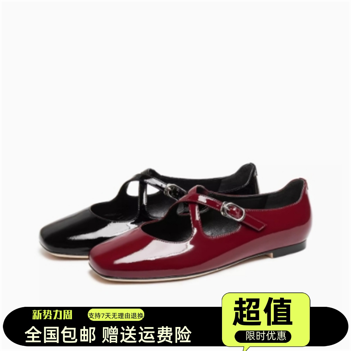 商场同款女鞋2025秋新款爱丽丝玛丽珍鞋平底法式浅口单鞋R0522CQ5