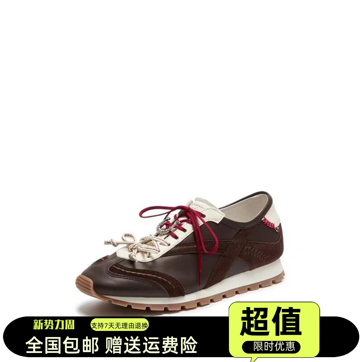 商场同款2026新款幸运马蹄德训鞋小白鞋平底休闲运动女鞋EZA09AM6