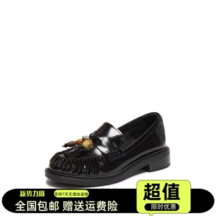 商场同款2026新款朗姆爵士乐福鞋小皮鞋一脚蹬厚底女鞋9UL06AA6