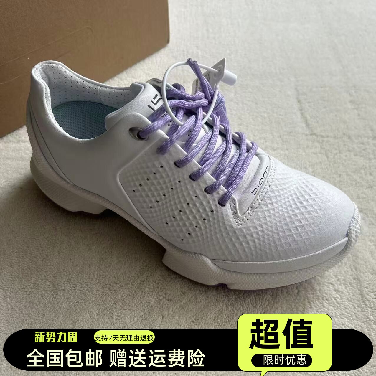 撤柜清仓女鞋户外休闲鞋透气轻便舒适运动鞋耐磨缓震健步高尔夫鞋