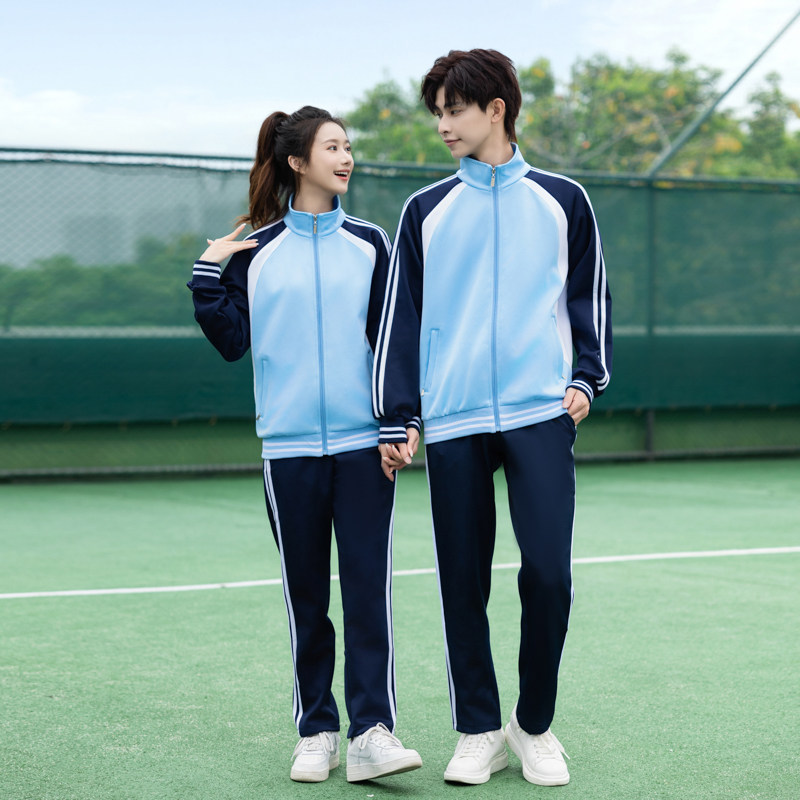 春秋季中小学生校服套装长袖两件套学院高中生男女款校园风运动服