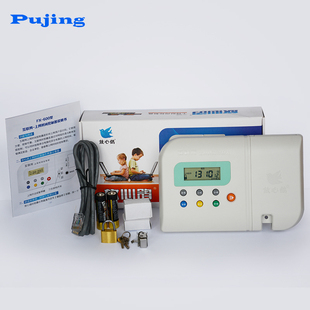 家庭上网时间控制器 三种上网时间管理模式插入网线控制上网时间