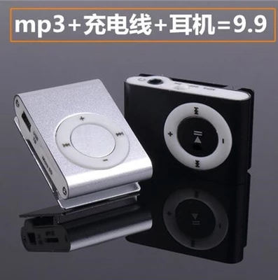 °üÓÊËæÉíÌý¼Ð×ÓMP3ÎÞÆÁ²å¿¨MP3²¥·ÅÆ÷ÃÔÄãÅܲ½Ô˶¯MP3ѧÉú¿îMP3
