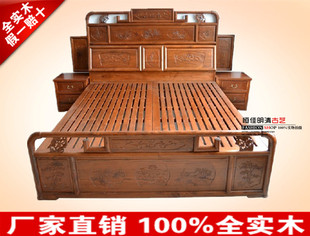 全实木明清仿古中式 双人床1.8米 红木古典南榆木家具雕花大床