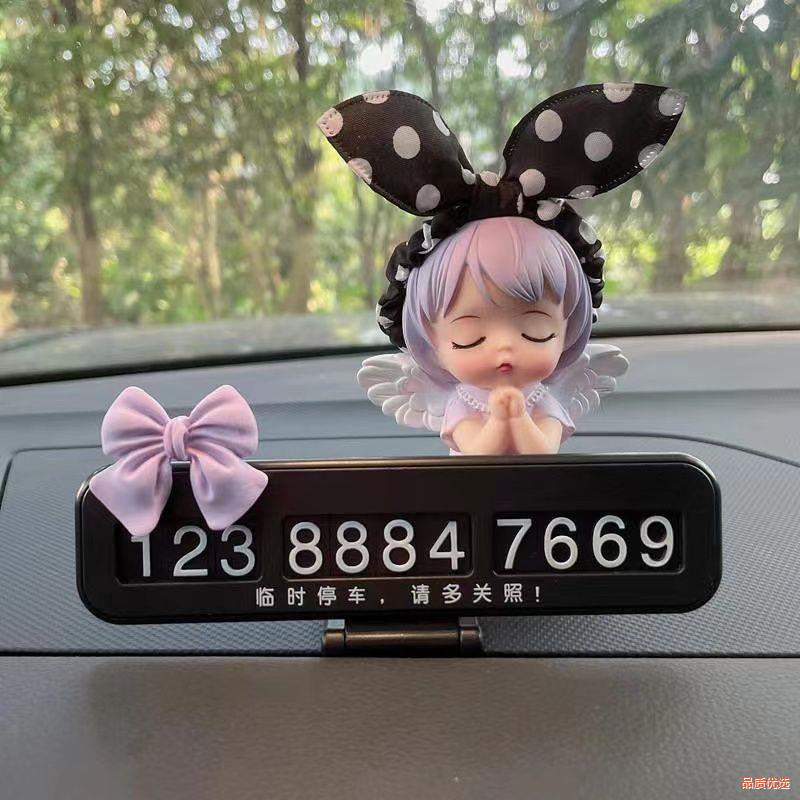 汽车临时停车牌挪车电话