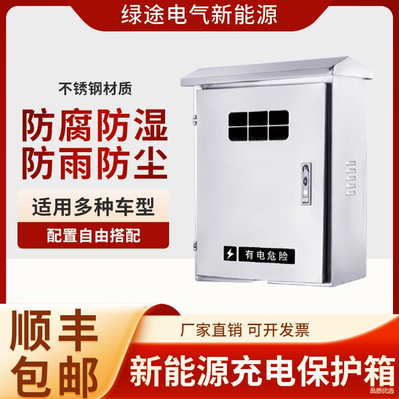 （官方推荐）吉利银河充