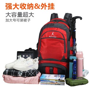 轻便双肩包大容量多功能防泼水户外男女骑行徒步登山背包 60L新款