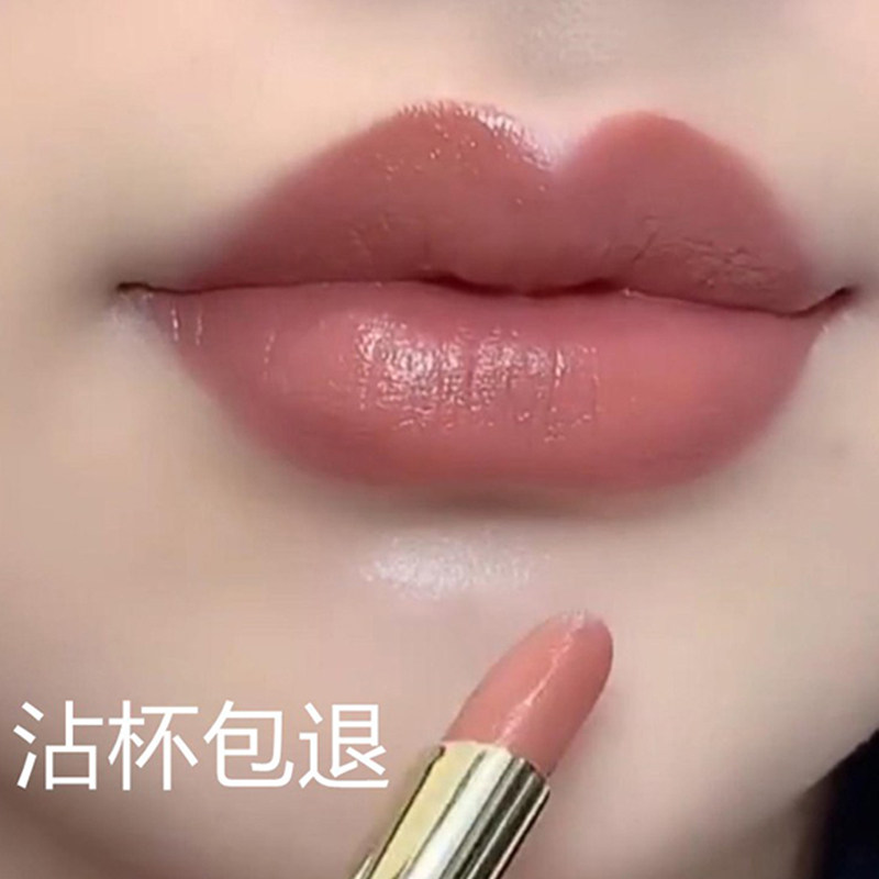 官方旗舰店不掉色不沾杯的双头雨衣口红女唇部保护防水不脱色唇膏